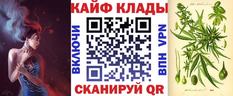 Alpha-PVP Новый Оскол