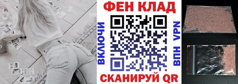 Amphetamine 97%  Новый Оскол 