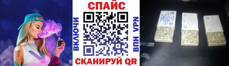 blacksprut зеркало  Новый Оскол  БУТИРАТ буратино  купить наркотики сайты 