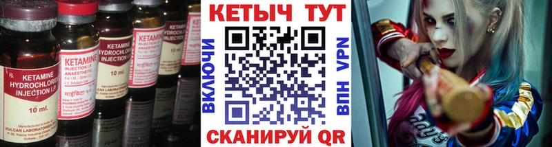 купить наркотики сайты  Новый Оскол  КЕТАМИН ketamine 