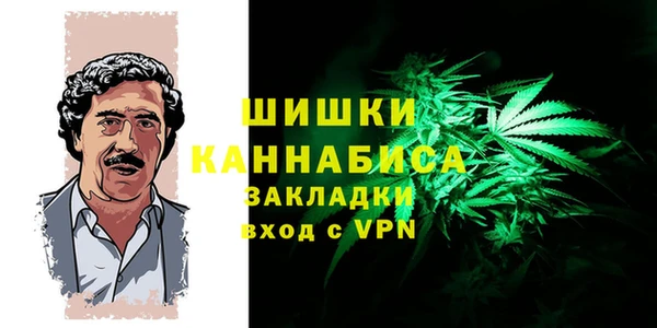 героин Армянск