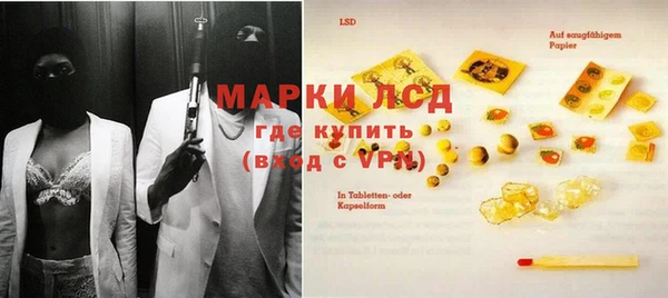 меф Аркадак