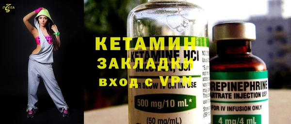 меф Аркадак