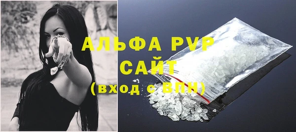 меф Аркадак