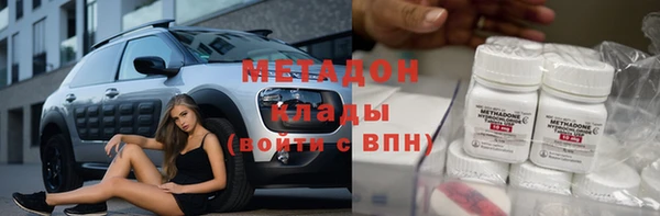 меф Аркадак