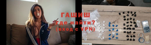меф Аркадак