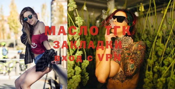 меф Аркадак