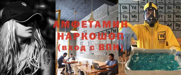 меф Аркадак