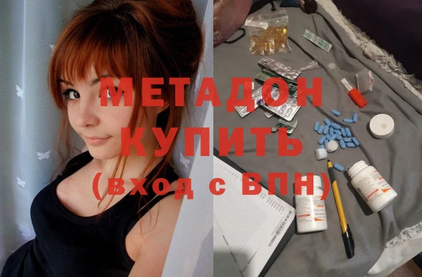 меф Аркадак