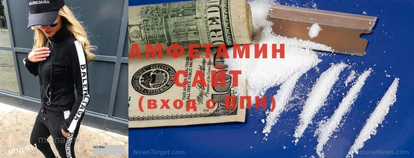 героин Армянск