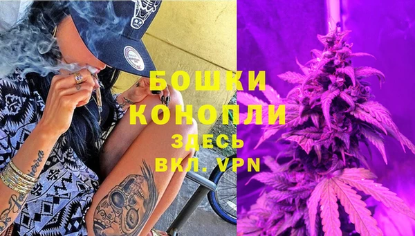 героин Армянск