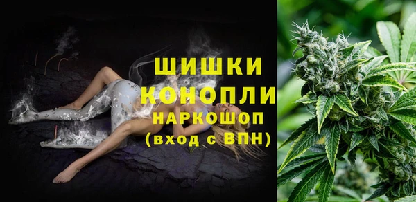 меф Аркадак