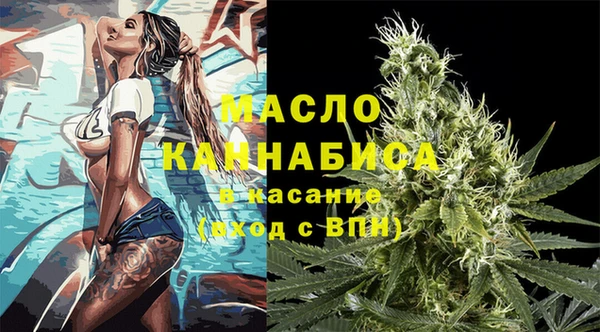 героин Армянск