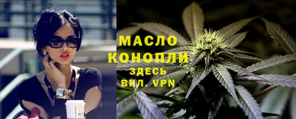 героин Армянск
