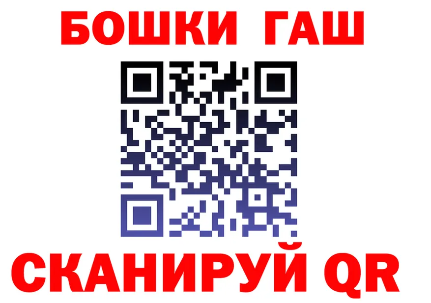 Героин VHQ зеркало shop OMG Новый Оскол